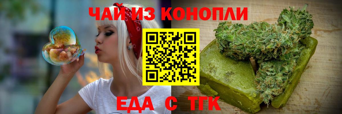 Лсд 25 Ачхой-Мартан