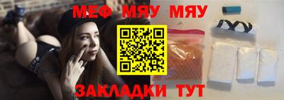 марки nbome Усть-Илимск