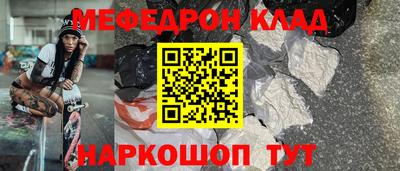 марки nbome Усть-Илимск