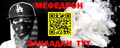 кокс Усть-Джегута