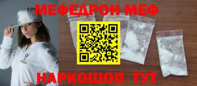 марки nbome Усть-Илимск