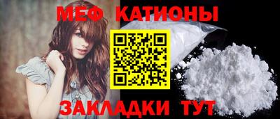 кокс Усть-Джегута