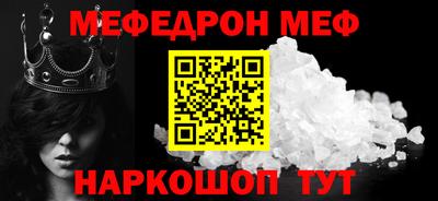 кокс Усть-Джегута