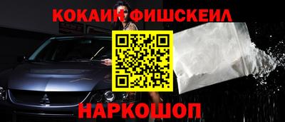 кокс Усть-Джегута