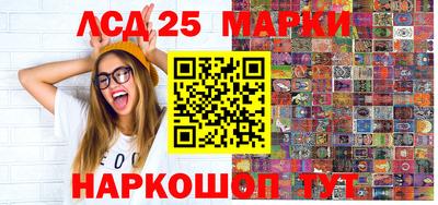 кокс Усть-Джегута