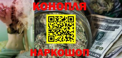 марки nbome Усть-Илимск