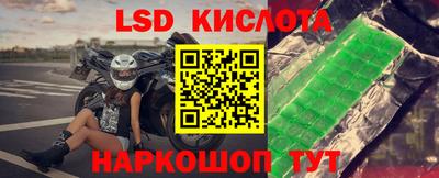кокс Усть-Джегута