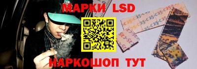 кокс Усть-Джегута