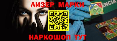 кокс Усть-Джегута