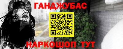 кокс Усть-Джегута