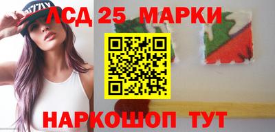 кокс Усть-Джегута