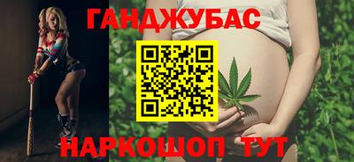 кокс Усть-Джегута
