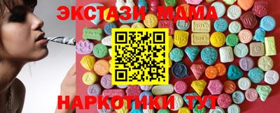 кокс Усть-Джегута