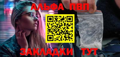 кокс Усть-Джегута