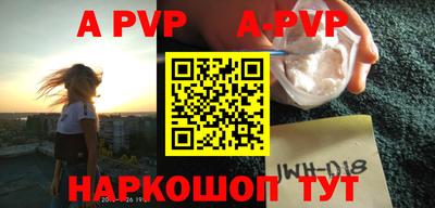 кокс Усть-Джегута
