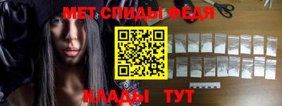 трава Уссурийск