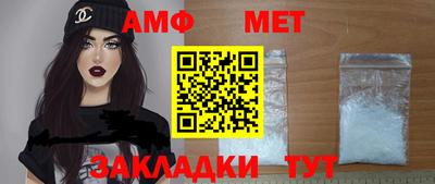 кокс Усть-Джегута
