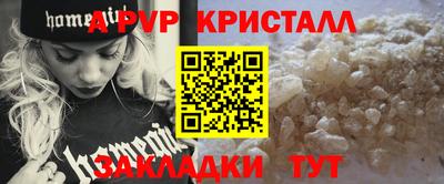 кокс Усть-Джегута