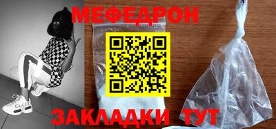 марки nbome Усть-Илимск