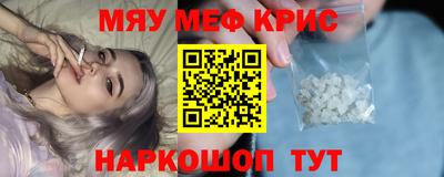марки nbome Усть-Илимск