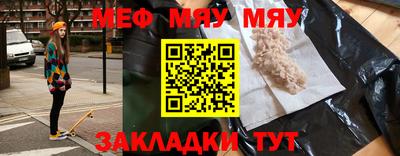марки nbome Усть-Илимск