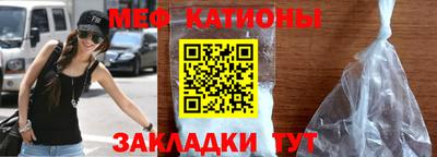 марки nbome Усть-Илимск